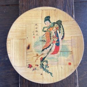 C M B  ORIENTAL BAMBOO PLATE